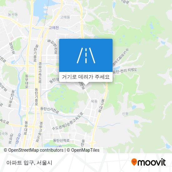 아파트 입구 지도