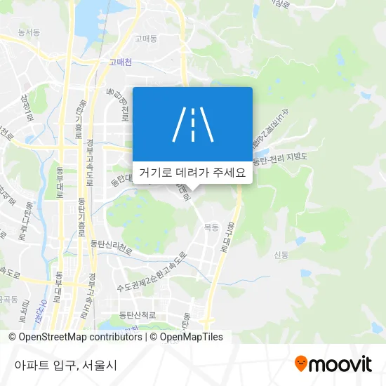 아파트 입구 지도