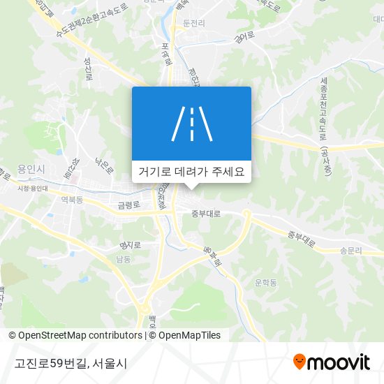 고진로59번길 지도