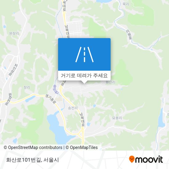 화산로101번길 지도