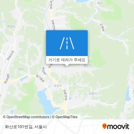 화산로101번길 지도
