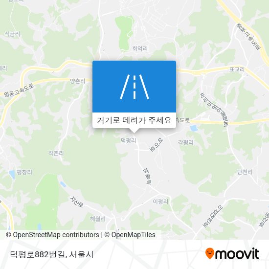 덕평로882번길 지도