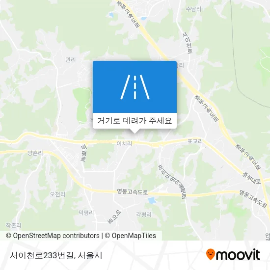 서이천로233번길 지도