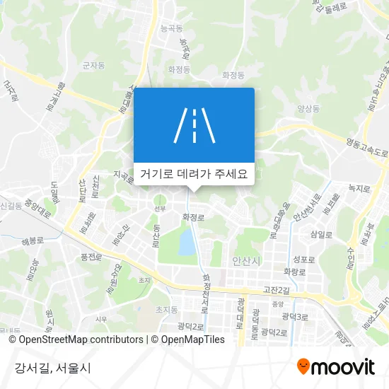 강서길 지도