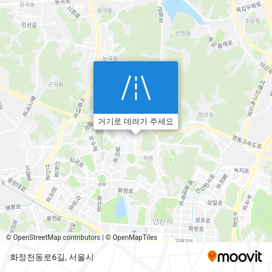 화정천동로6길 지도