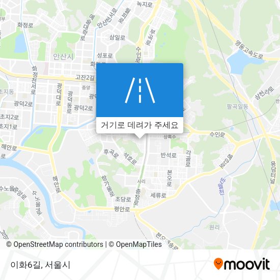 이화6길 지도