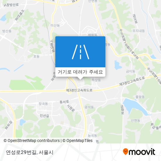 연성로29번길 지도