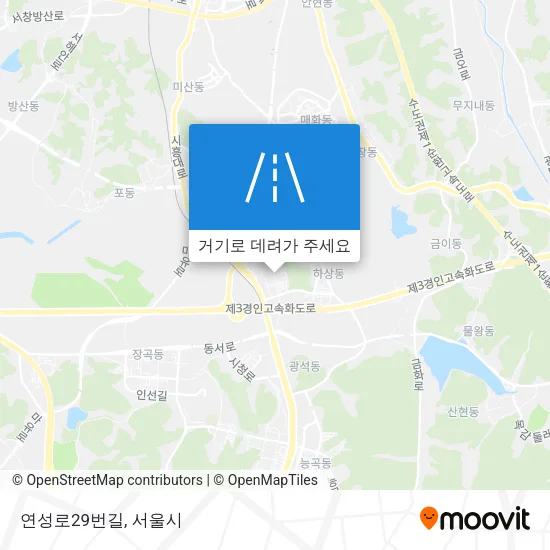 연성로29번길 지도