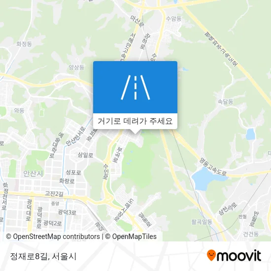 정재로8길 지도