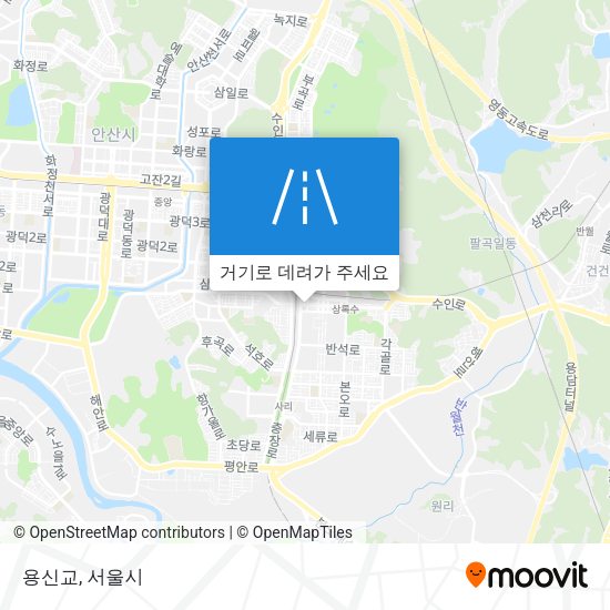 용신교 지도