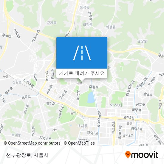 선부광장로 지도