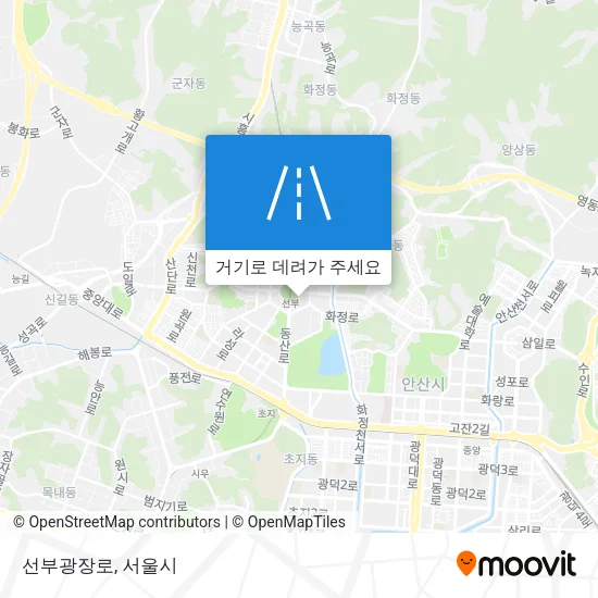 선부광장로 지도