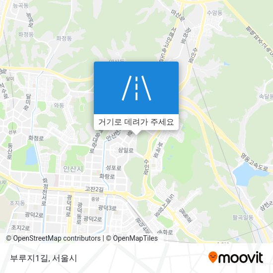 부루지1길 지도