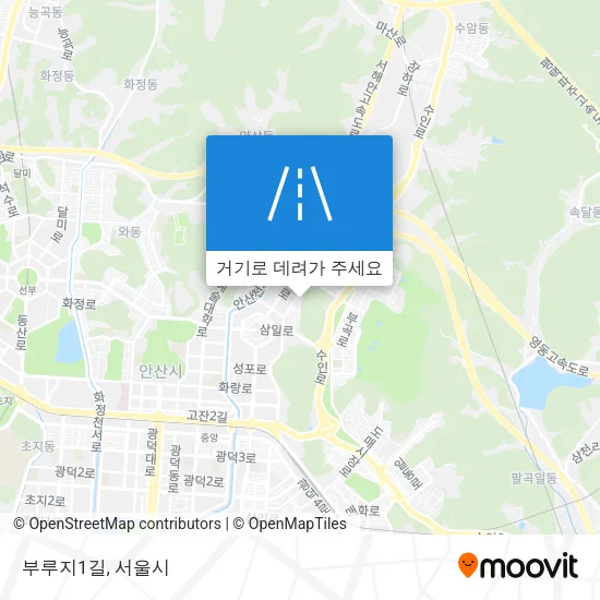 부루지1길 지도