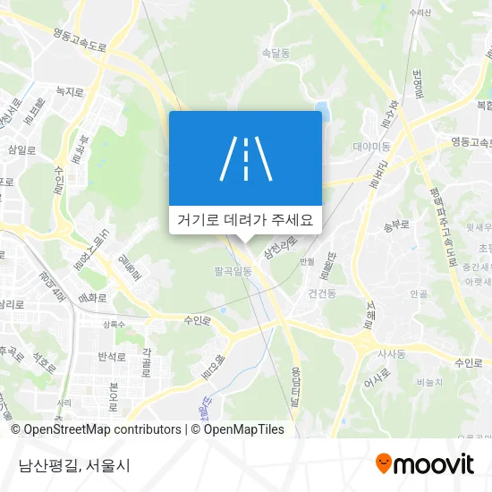 남산평길 지도