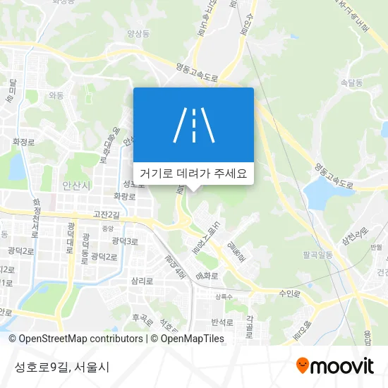 성호로9길 지도