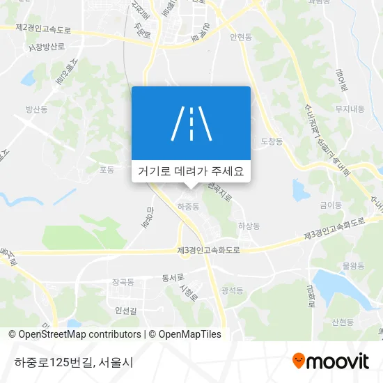 하중로125번길 지도