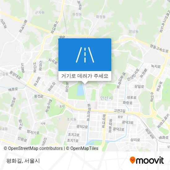 평화길 지도
