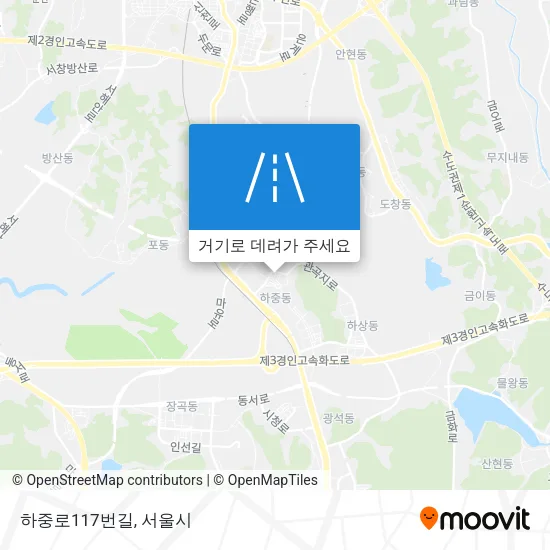 하중로117번길 지도