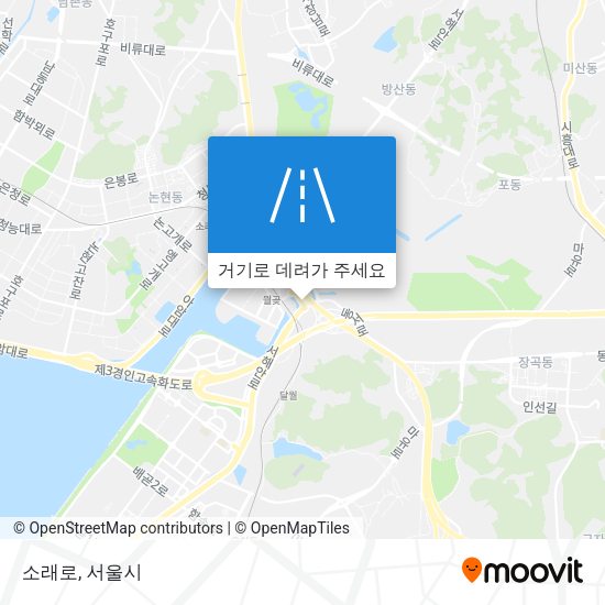 소래로 지도