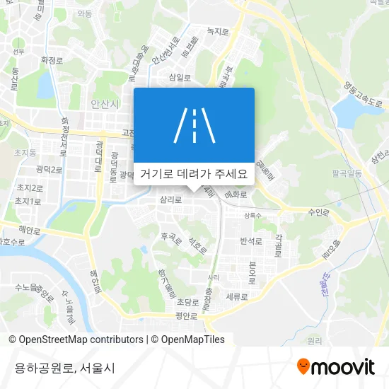 용하공원로 지도