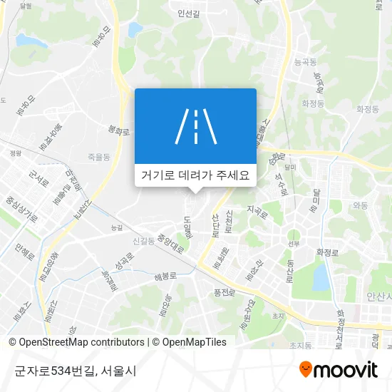 군자로534번길 지도