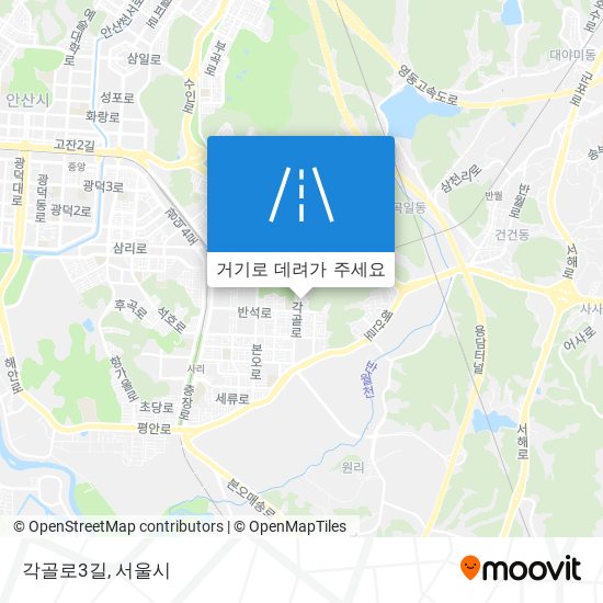 각골로3길 지도