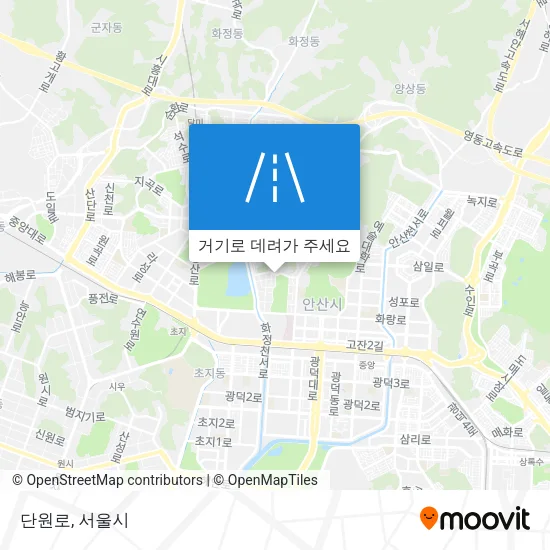 단원로 지도