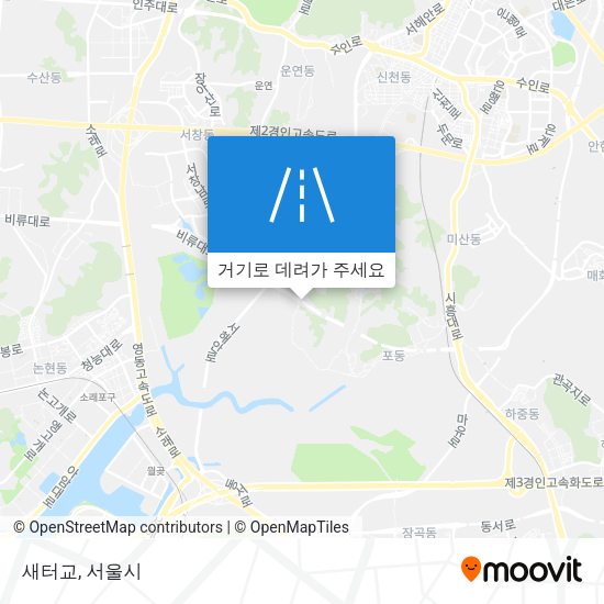 새터교 지도