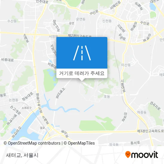 새터교 지도