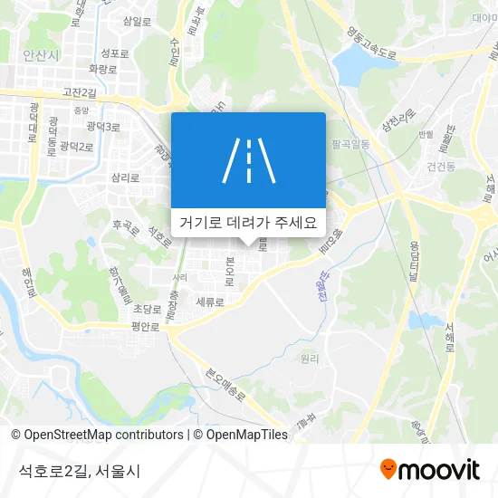 석호로2길 지도
