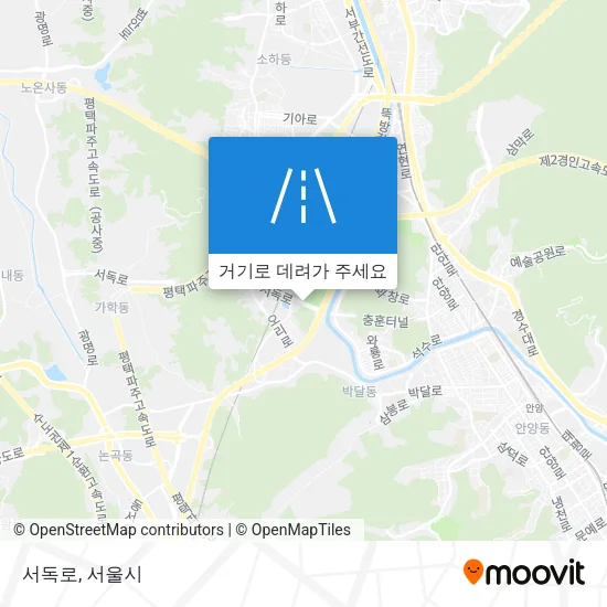 서독로 지도