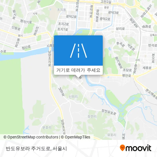 반도유보라 주거도로 지도