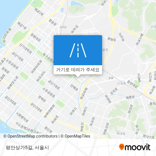 평안상가5길 지도