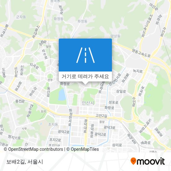 보배2길 지도