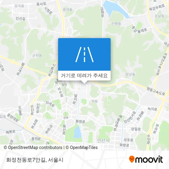화정천동로7안길 지도