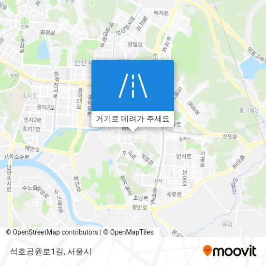 석호공원로1길 지도