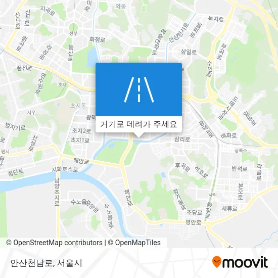 안산천남로 지도