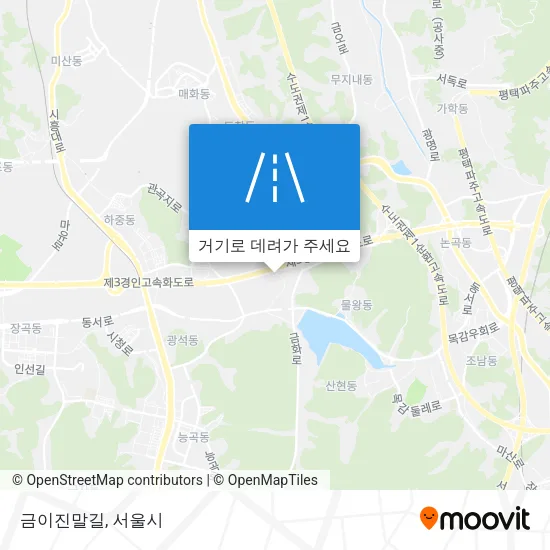 금이진말길 지도