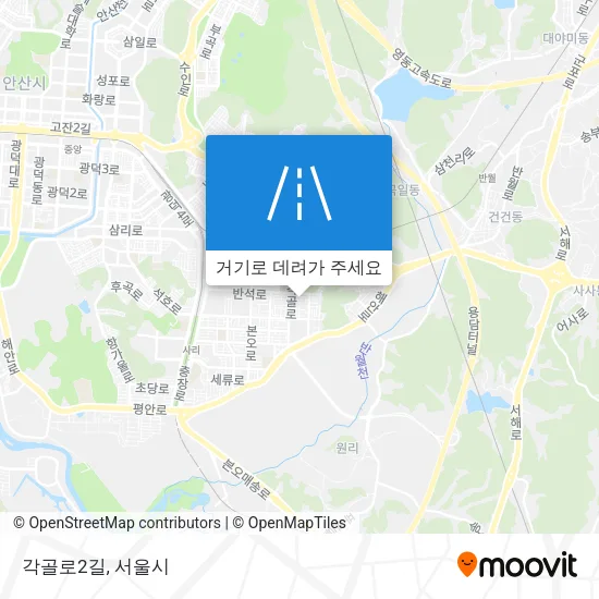 각골로2길 지도