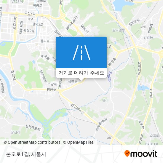 본오로1길 지도