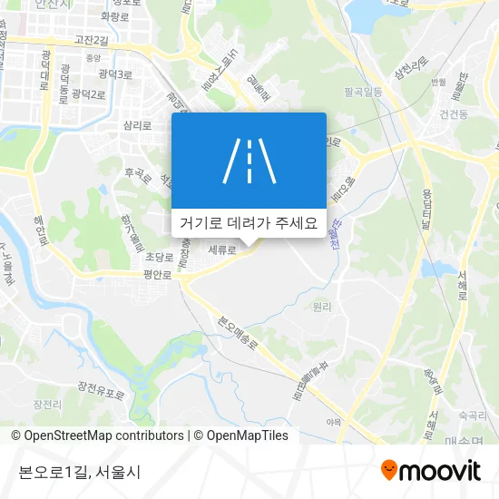 본오로1길 지도