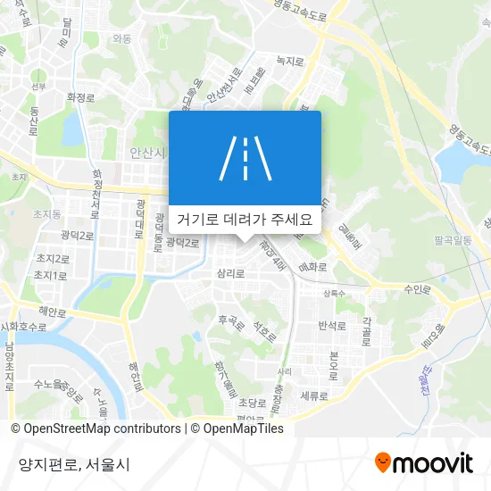 양지편로 지도