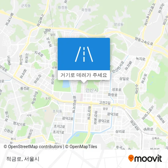 적금로 지도