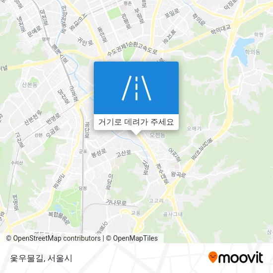 옻우물길 지도
