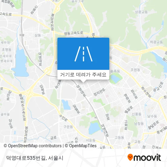 덕영대로535번길 지도