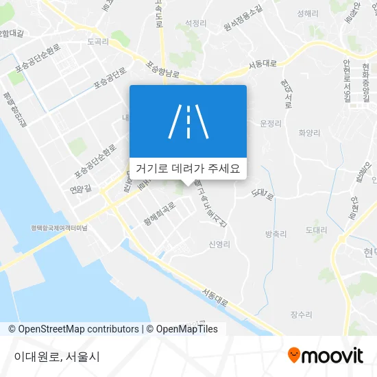 이대원로 지도