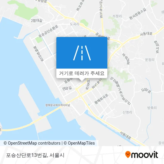 포승산단로13번길 지도