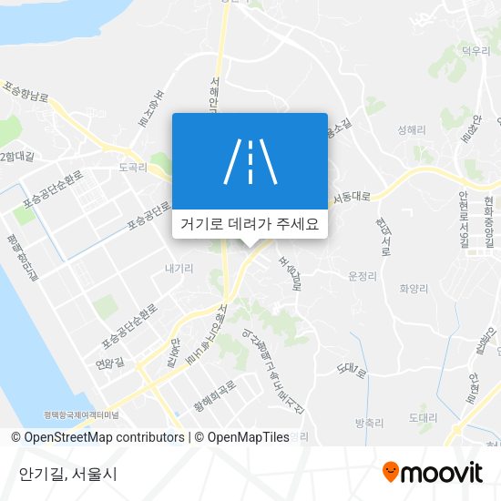 안기길 지도