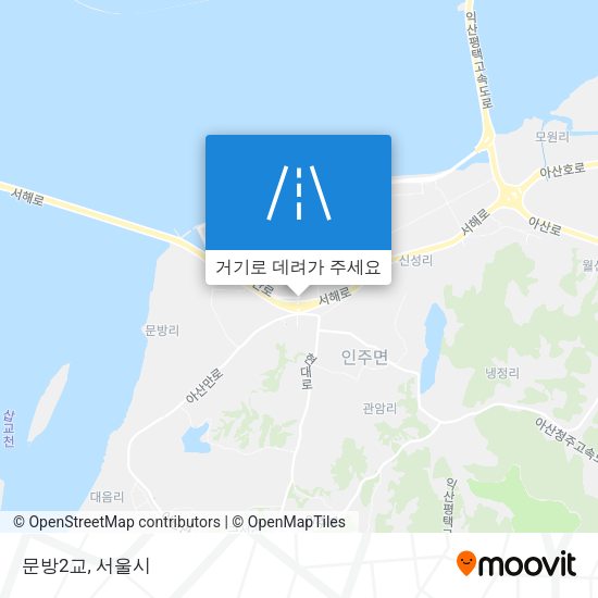 문방2교 지도
